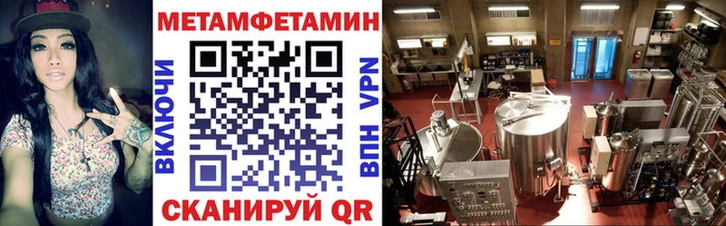 АМФ Розовый Павловская