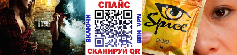 БУТИРАТ вода  Павловская 