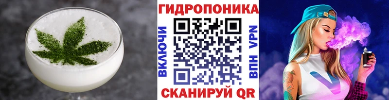 купить наркотик  Павловская  Canna-Cookies марихуана 