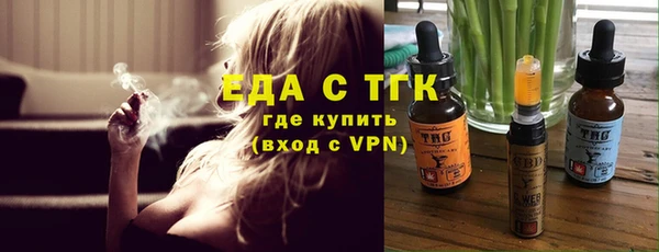 дживик Каменногорск
