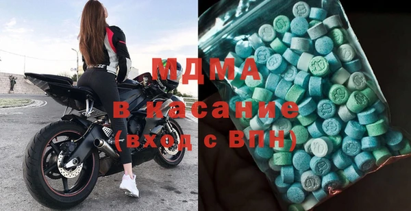 тгк Каменка