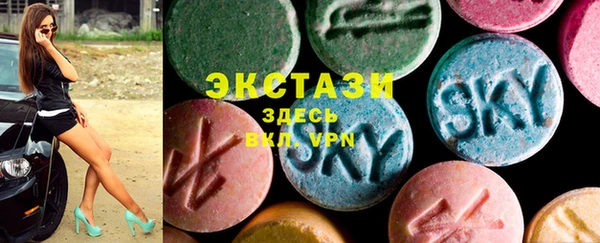 дистиллят марихуана Каменск-Шахтинский