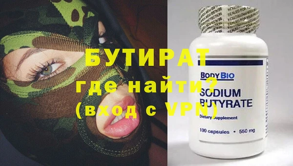 COCAINE Иннополис