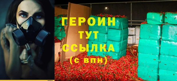 дживик Каменногорск