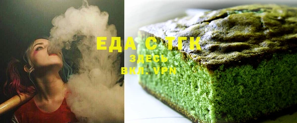 твердый Магас