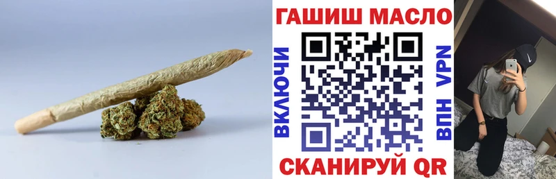 блэк спрут рабочий сайт Павловская ТГК гашишное масло